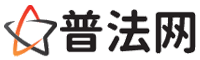 张家界律师网-张家界婚姻律师,张家界离婚律师,张家界房产律师,张家界刑事辩护律师,张家界律师事务所,张家界律师在线咨询服务平台